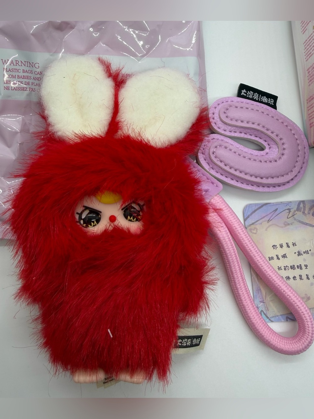 Baby Three Super Mini Bunny Letters Series Confirmed Letter U Special‎ Rare Eyes